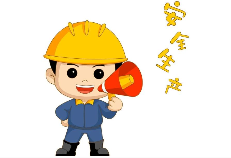 金永窯爐不斷加強(qiáng)員工安全意識，保證生產(chǎn)安全